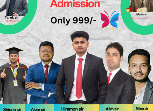 Green Modern Meet The Team Instagram Post