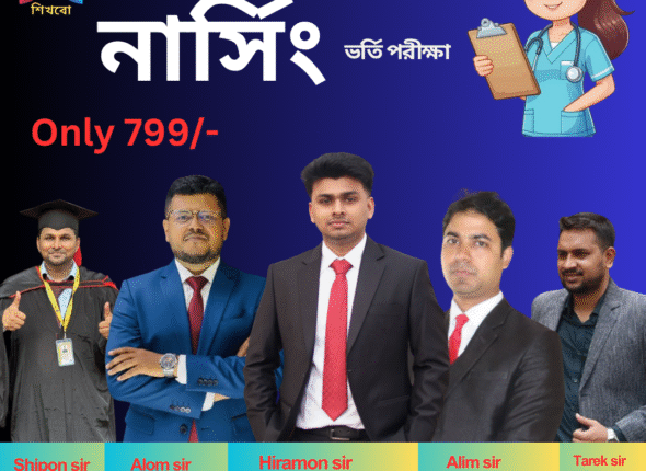 Green Modern Meet The Team Instagram Post(1)