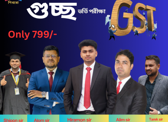 Green Modern Meet The Team Instagram Post(2)