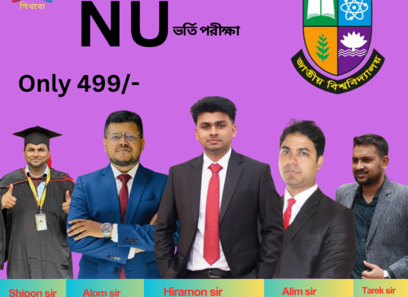 Green Modern Meet The Team Instagram Post(4)