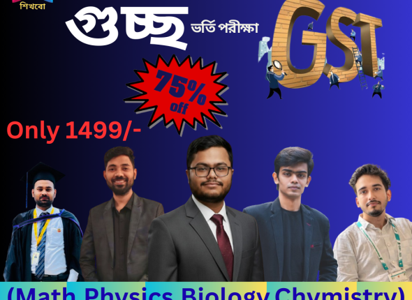 Green Modern Meet The Team Instagram Post(7)