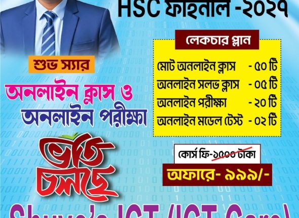 photo_6115958474194751118_y