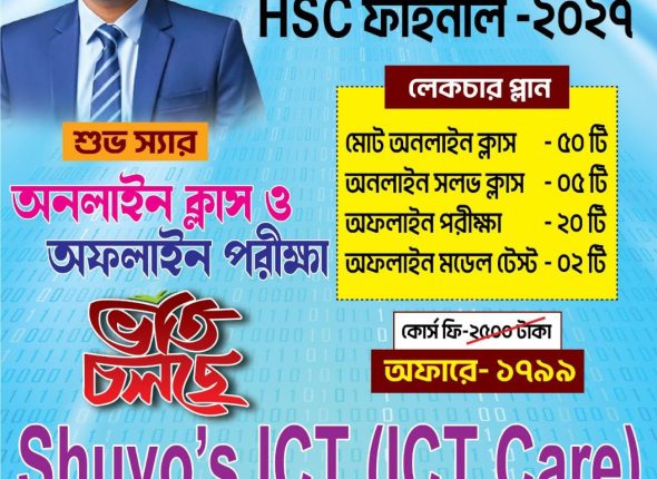 photo_6115958474194751119_y