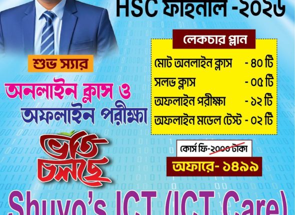 photo_6115958474194751121_y